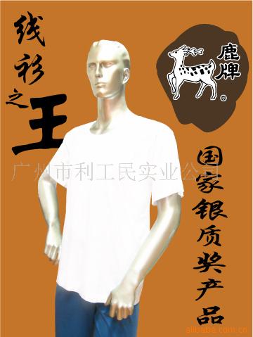 亹