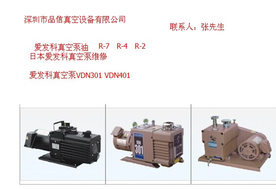R-80ձͣ200L