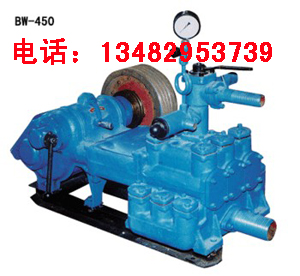 BW450ཬûӦ
