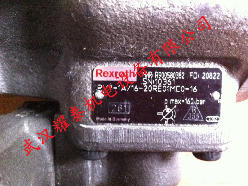 PVV2-1X/068R