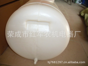 ֱRCHJ綯ֻ