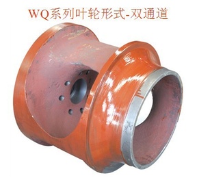 ȪWQ2175-406A-4/2207-65Ҷ