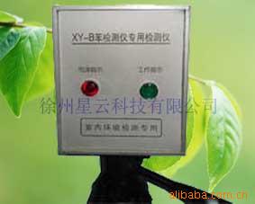 XY-BǼ