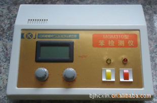 MGM310ͼǱſƼ޹˾ֻ۸