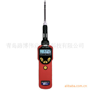 UltraRAE3000PGM-7360VOC
