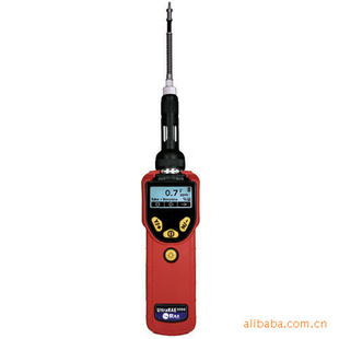 UltraRAE3000VOCPGM-7360