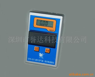 GDYK-221Sڿ·ϵٲ