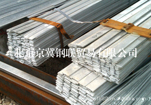 北京扁铁价格建筑钢材扁钢大量热轧q235扁钢镀锌扁钢