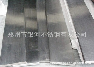 经销不锈钢扁钢河南不锈钢型材