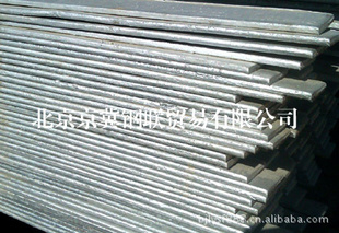3*304*40пִֻ۸񣬹