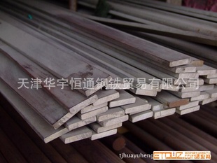 冷拉扁钢,冷拉型材,Q235冷拉扁钢,冷拉扁钢厂