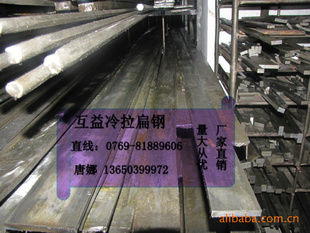5*306*251~6M