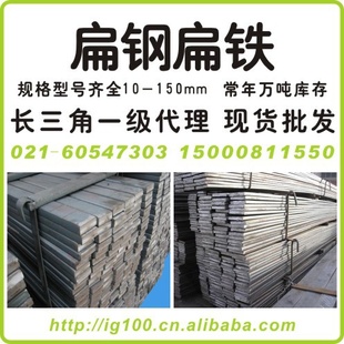 ֱ50*3-36