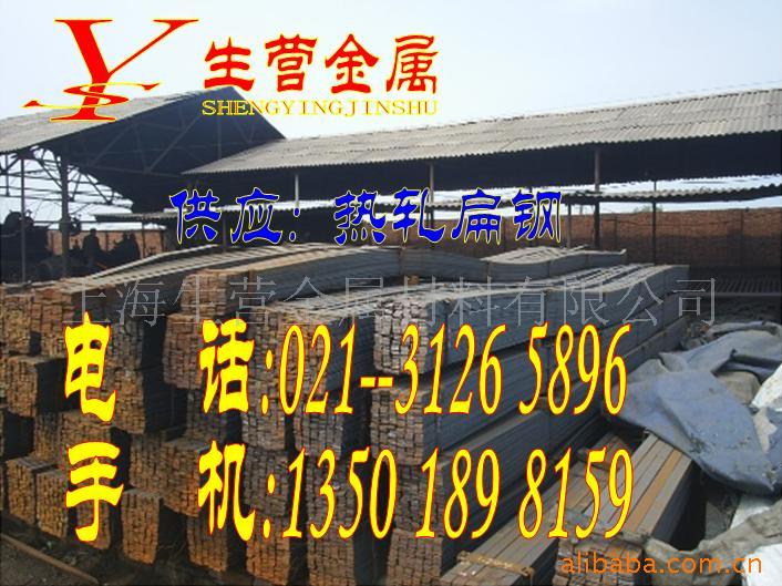 (9)13501898159