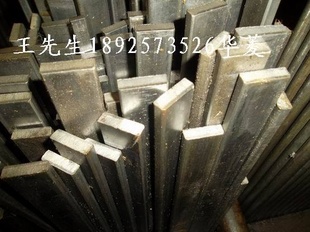 ݸԲA345#㶫45#4545