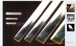 ׹316304303