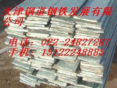 扁钢热轧扁钢天津热轧扁钢钢道热轧扁钢