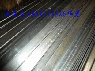 q235Ϲq235ֱa3Ҿñq235Ϲ