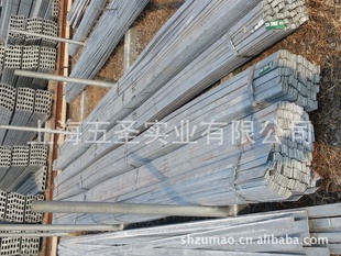 热轧扁钢热轧扁钢Q235材热轧扁钢