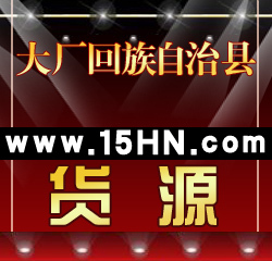 󳧻عݻִСƷ15hn