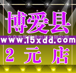 쵱2ԪԪ