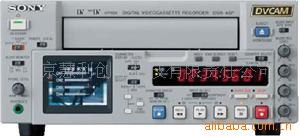 DSR-4P