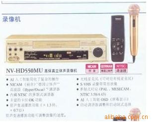 HD5501/2¼༩ֻ