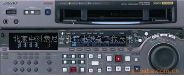 DVW-2000P¼