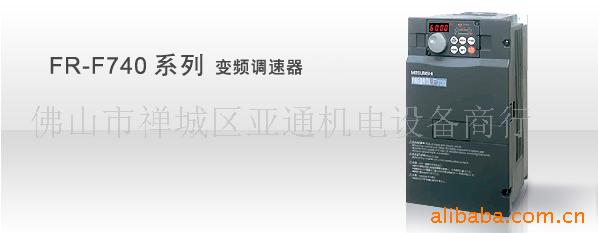 ƵFR-F740-37K