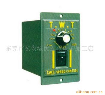 ̨TWTUS51