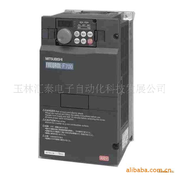 批发三菱变频器、三菱一级