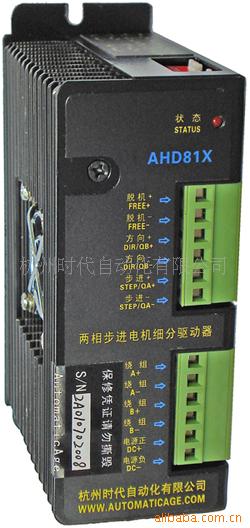 AHD81Xϵಽϸ