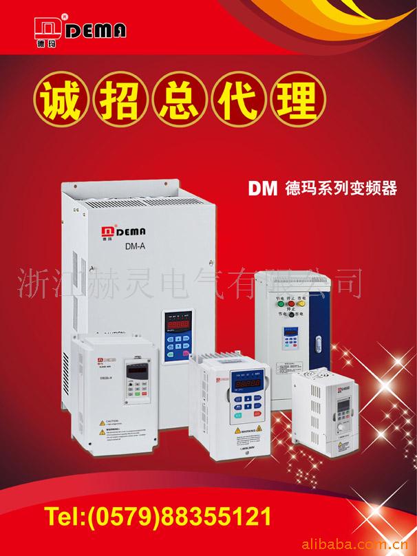 Ƶ/иؾ/ṩOEM