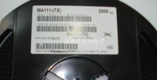 MA2S111-(TX)