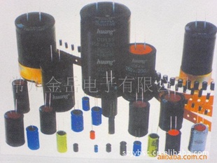 ݽӳHUANGƵ50V0.47UF4*7