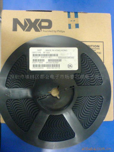 NXPȫԭװֻPBR951
