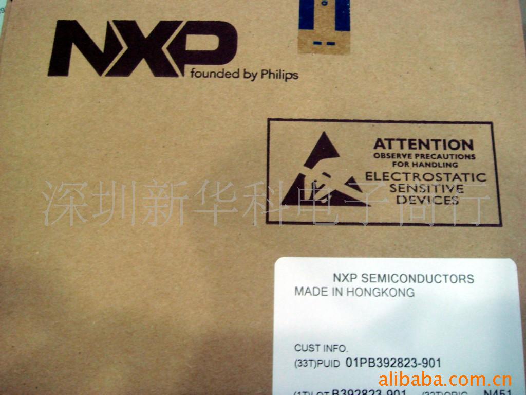 NXPݶBB179