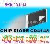 CD41480805/1206Ƭ