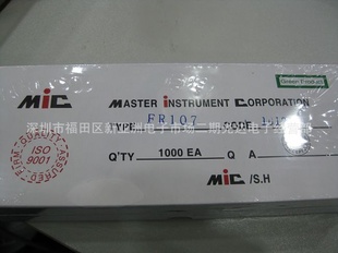 变容,整流二极管FV1043,BB910,DB3,1N4001,1N4007,M1,M7系列