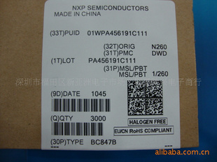 ԭװNXPݶBB148/BB181/BB179