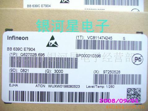BB639Cȫԭװֻ