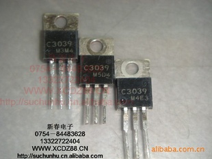 12A60V35WͨC4065
