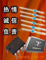 ICɵ·HCPL-314J-000E