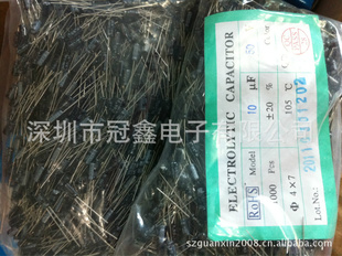 Ƶ22UF/50V