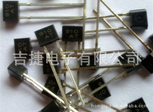 ݶB910ֻ
