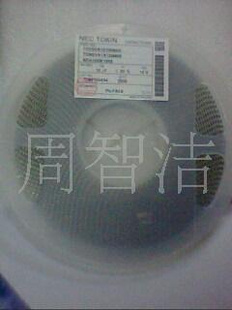 达尔美电子分销原装贴片SMD二三极管,价格势