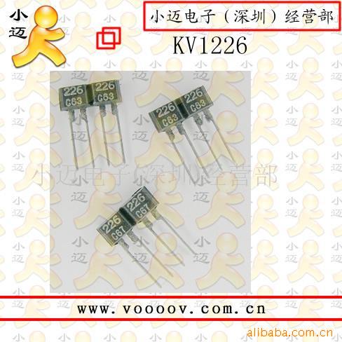 С→KV1226