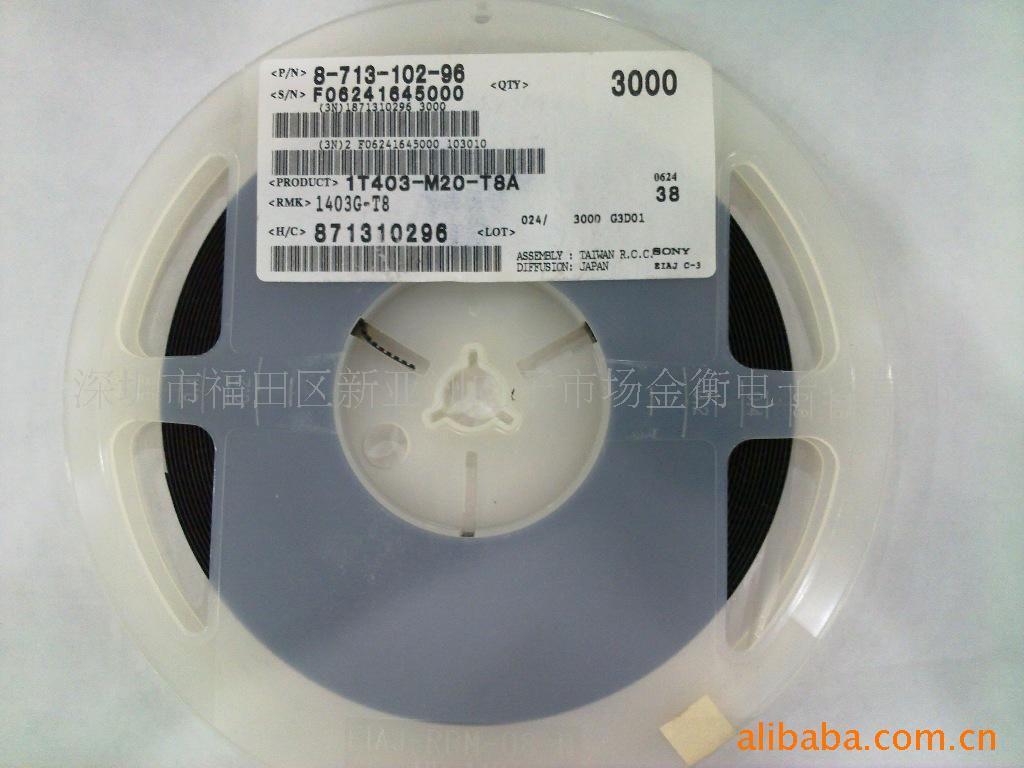 ݶ1T403-M20-T8A
