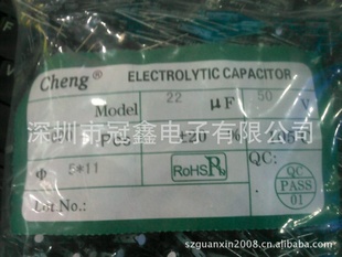 Ƶ10UF/25V