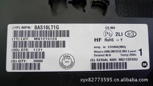 BAS21SLT1GƬSOT-23װϵȫԭװֻ